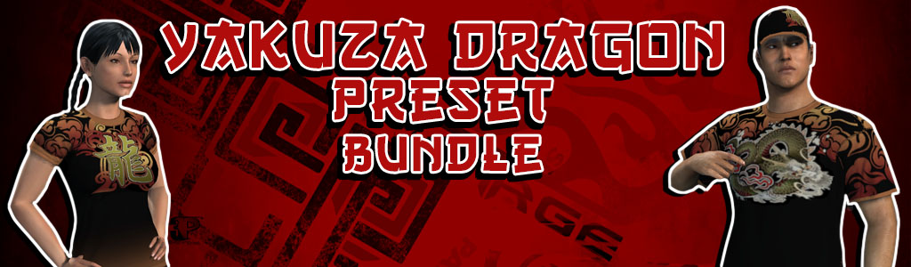 Yakuza Dragon Bundle